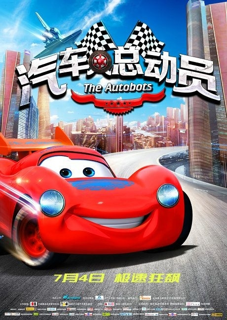 道林学院成绩单办理